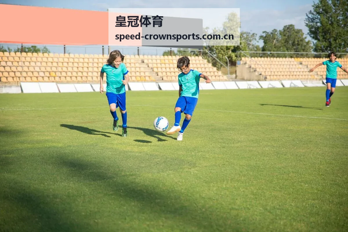 皇冠体育赛程日历赛前提醒画面